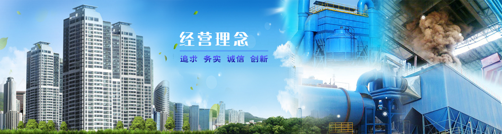 贵州除尘布袋